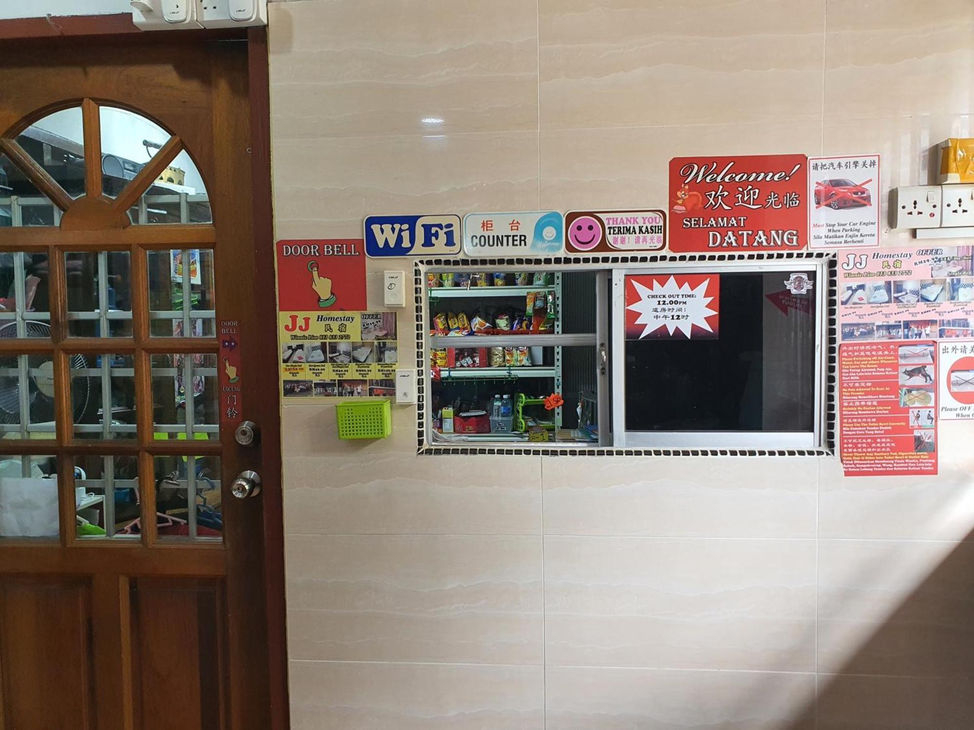 Oyo 90972 Jj Homestay Miri Zewnętrze zdjęcie