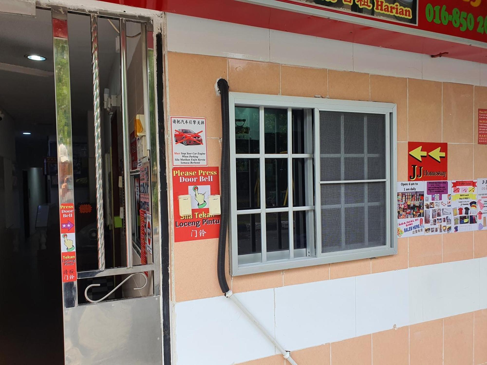 Oyo 90972 Jj Homestay Miri Zewnętrze zdjęcie